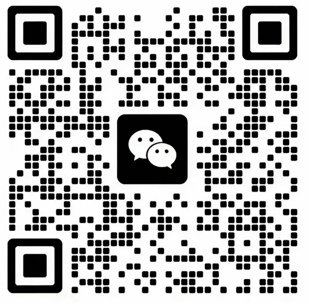 微信公众号