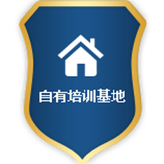 描述