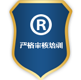 描述